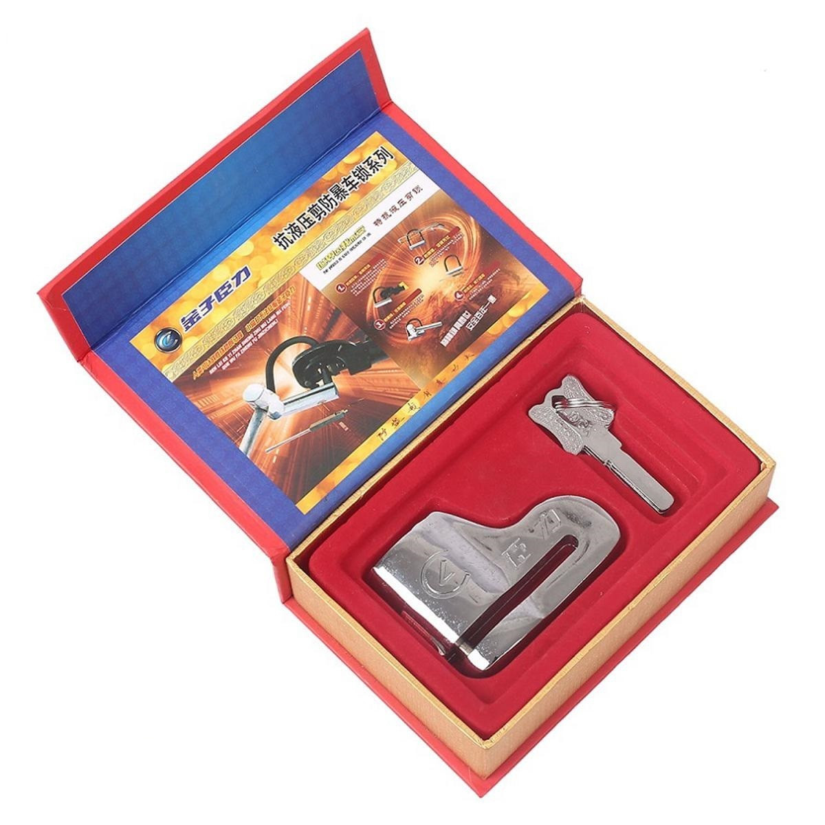 Red Box Disk Lock